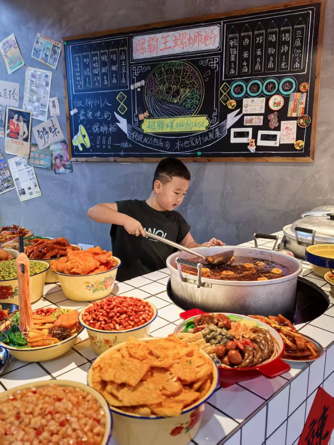 新华网财经观察丨工厂为何成为“网红打卡地”？